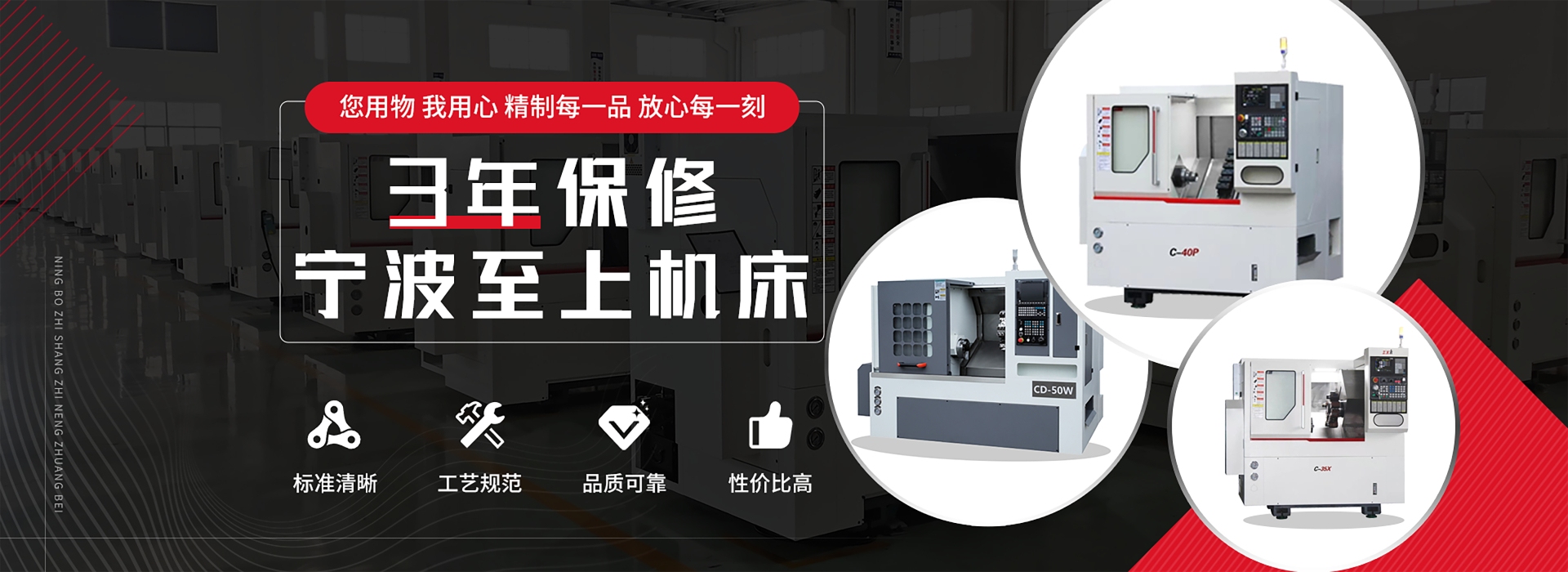 企業(yè)介紹